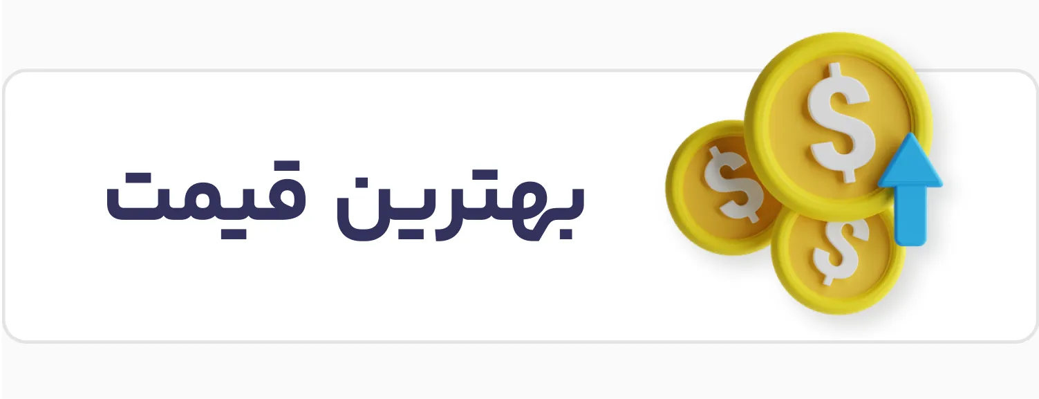 بهترین قیمت خرید بازی استیم