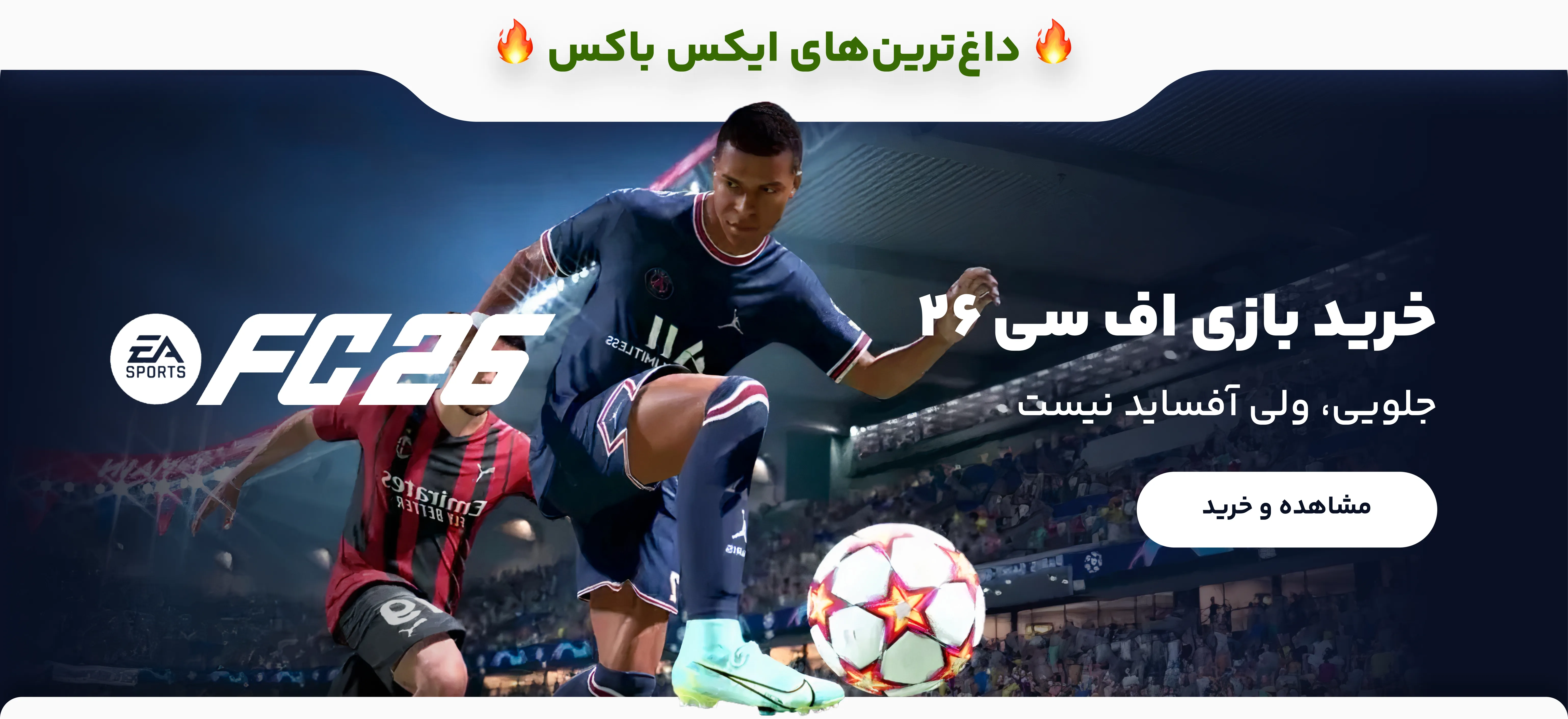 slide-image-undefined