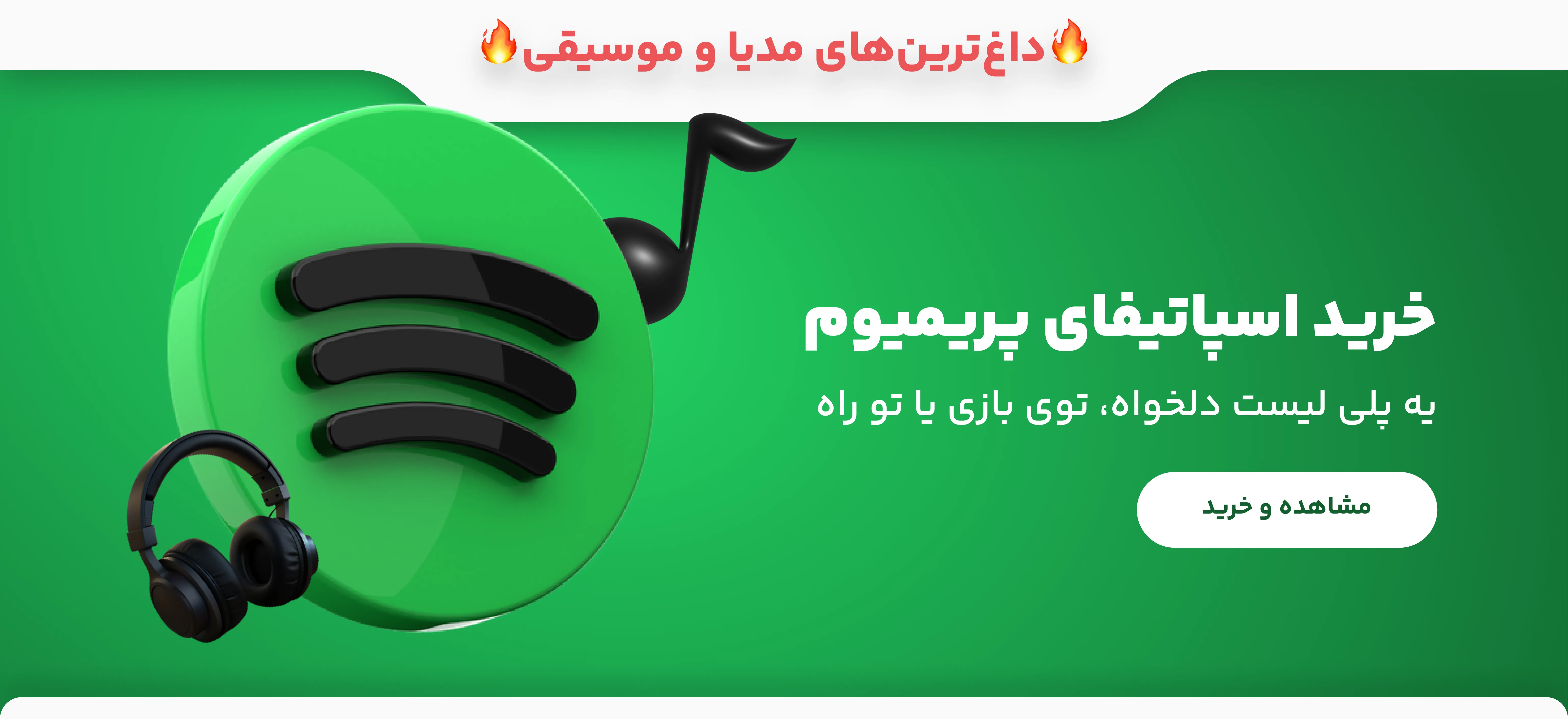slide-image-undefined