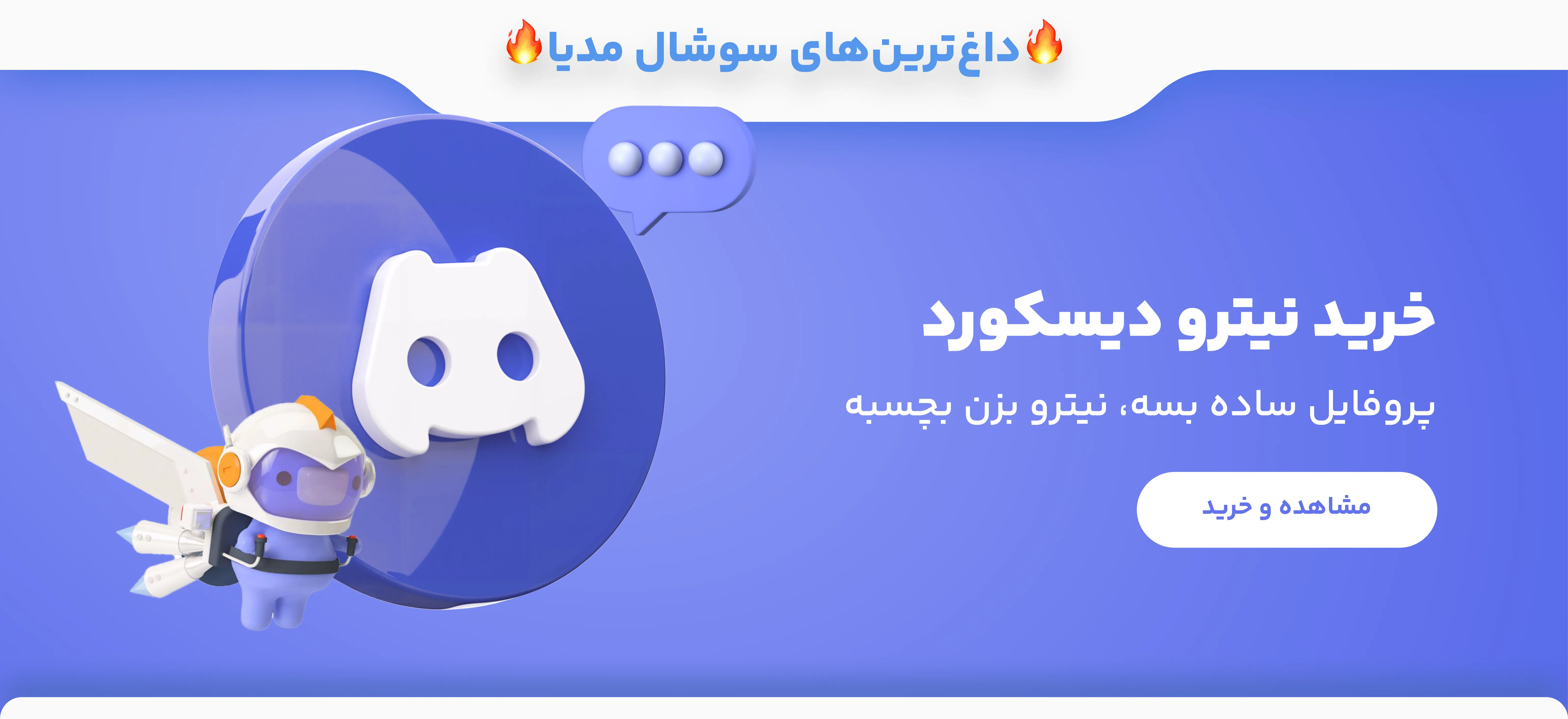 slide-image-undefined