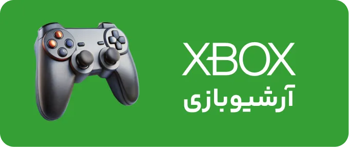 خرید فوری FC25 برای ایکس باکس با تخفیف ویژه