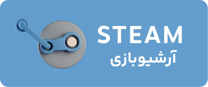 خرید اشتراک GTA+ با تخفیف