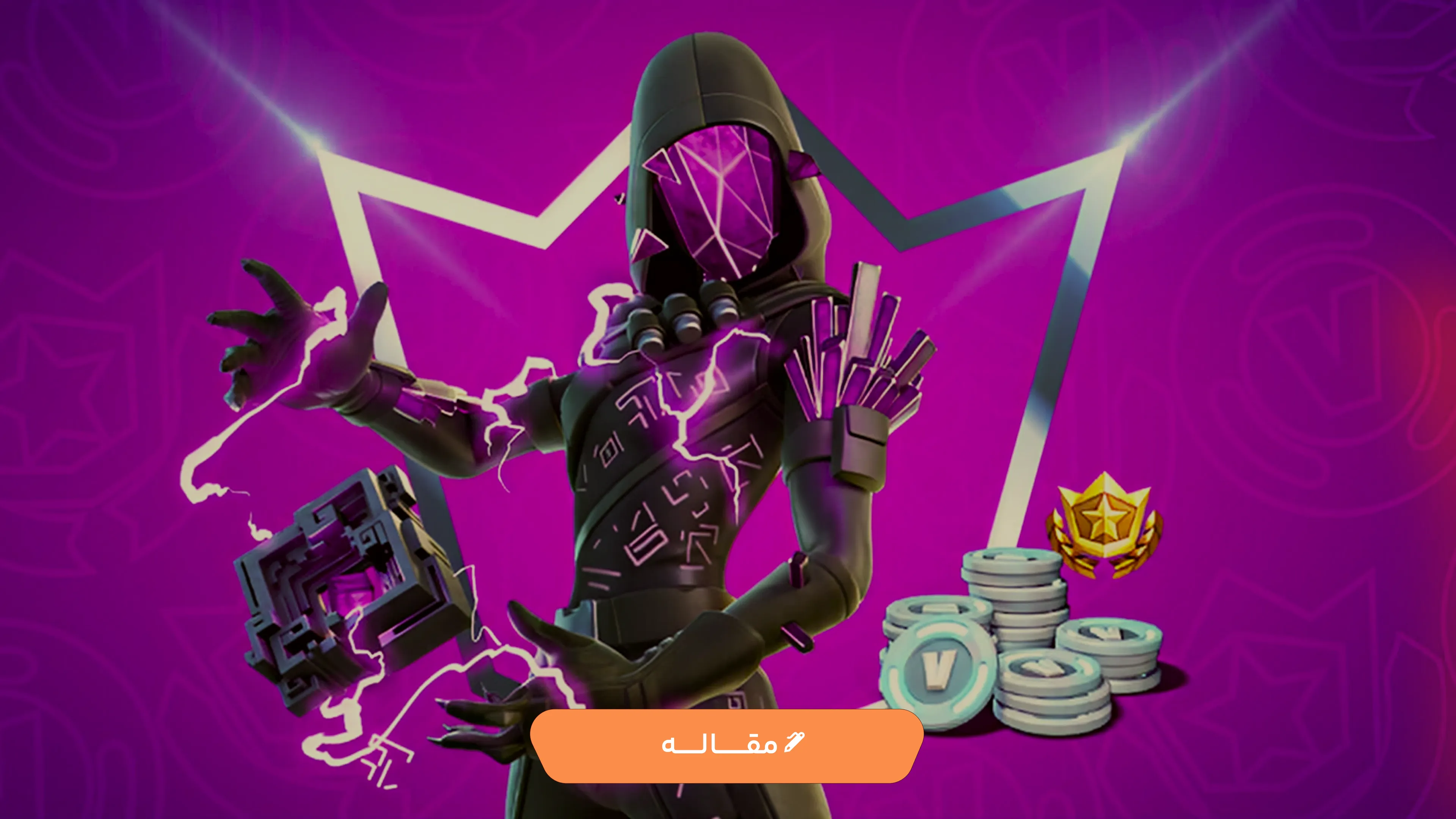 اشتراک Fortnite Crew چیست؟ تمام نکاتی که باید بدانید