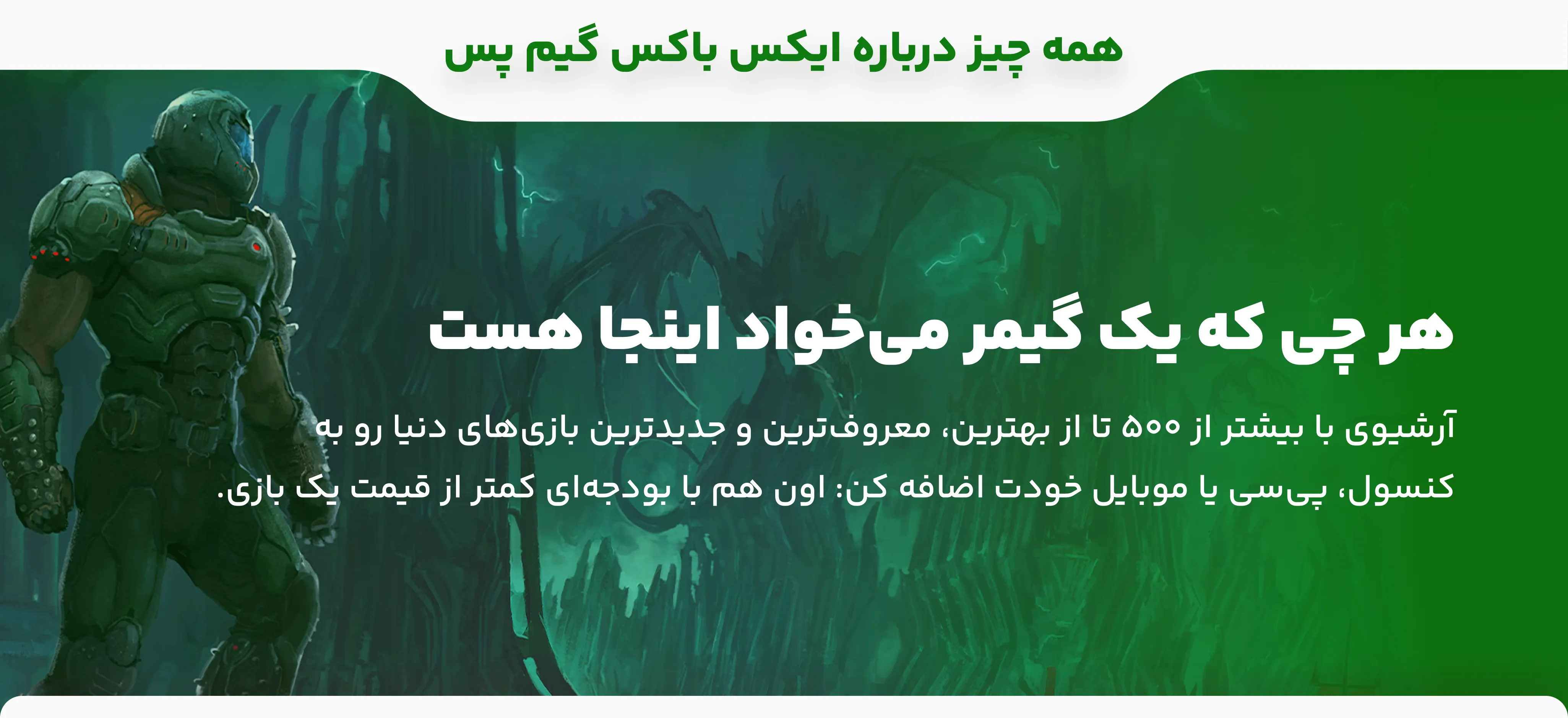 slide-image-undefined