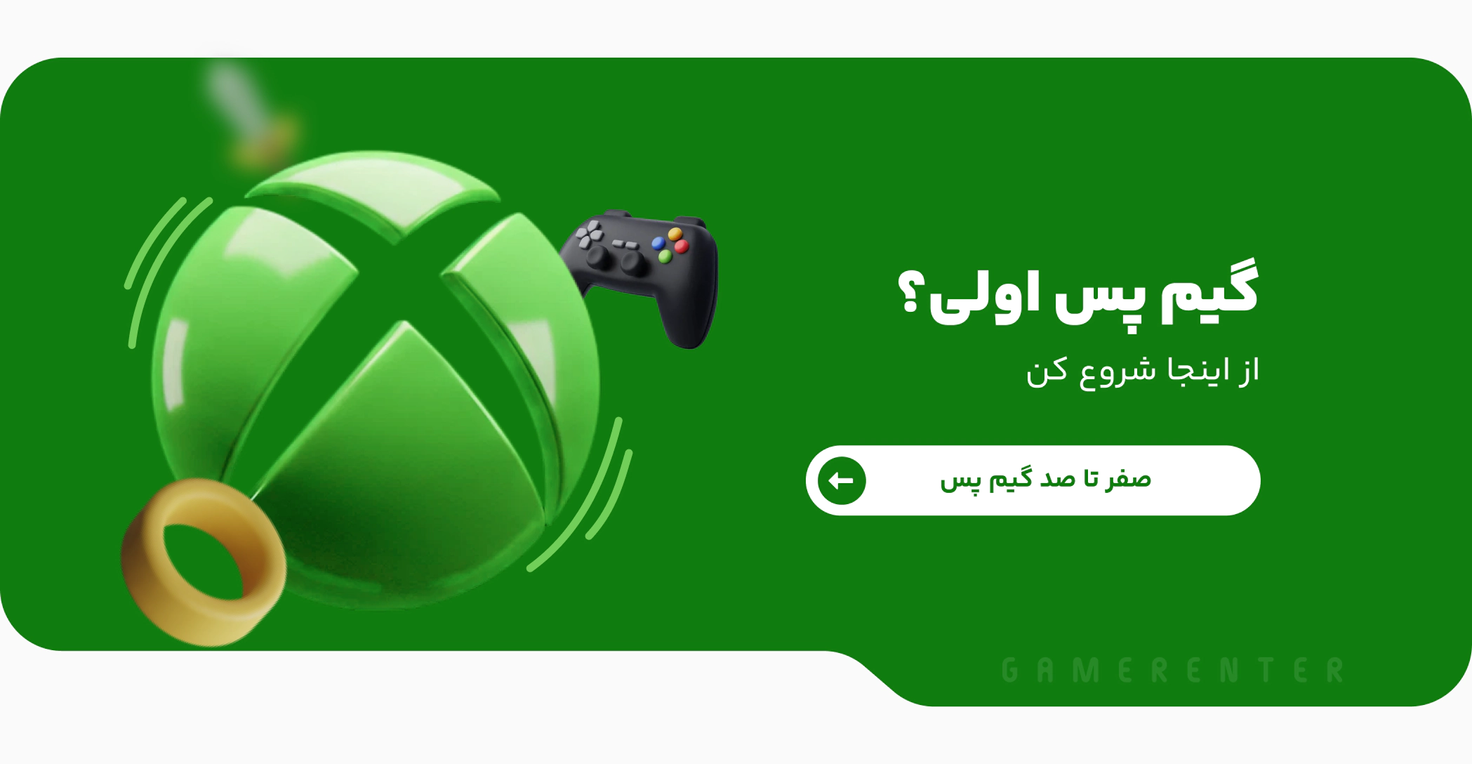 slide-image-undefined