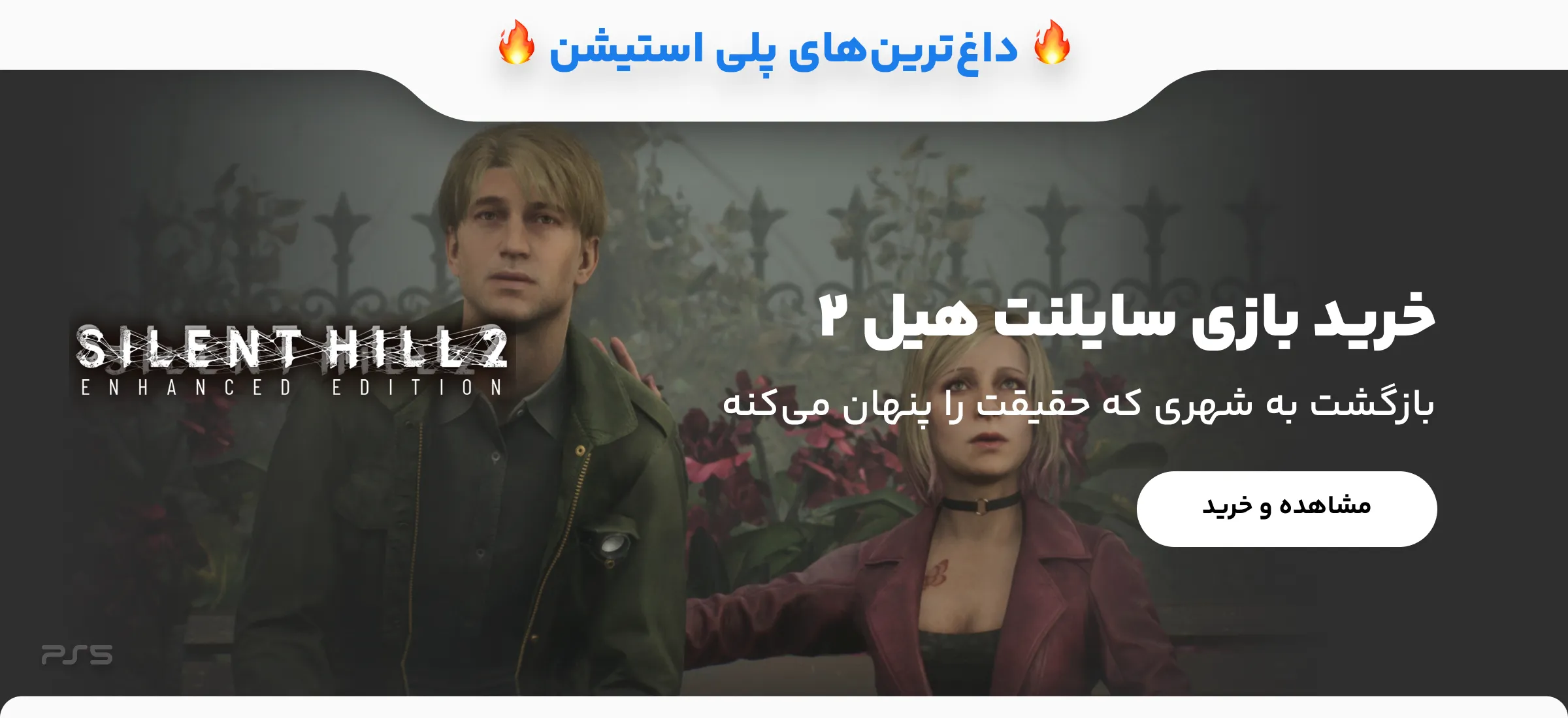slide-image-undefined