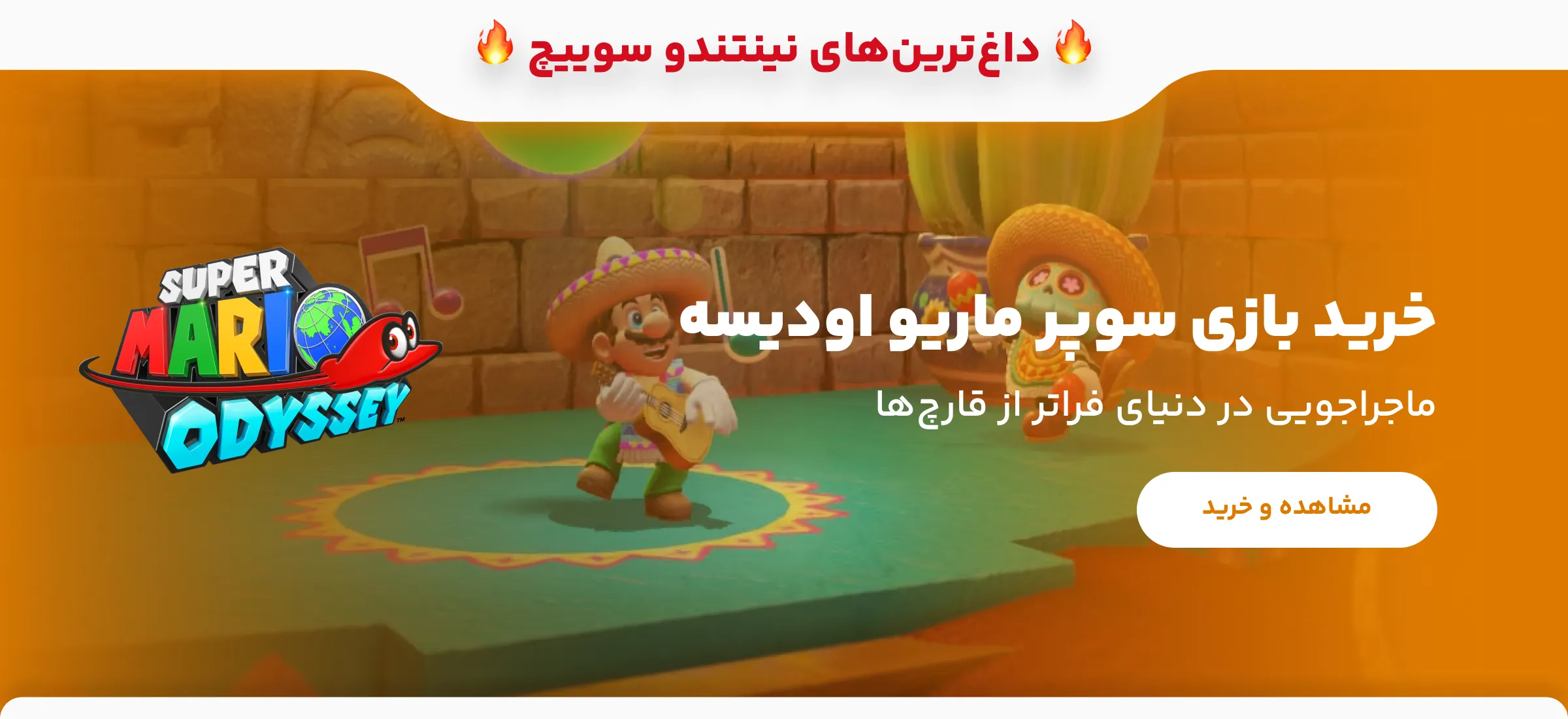 slide-image-undefined
