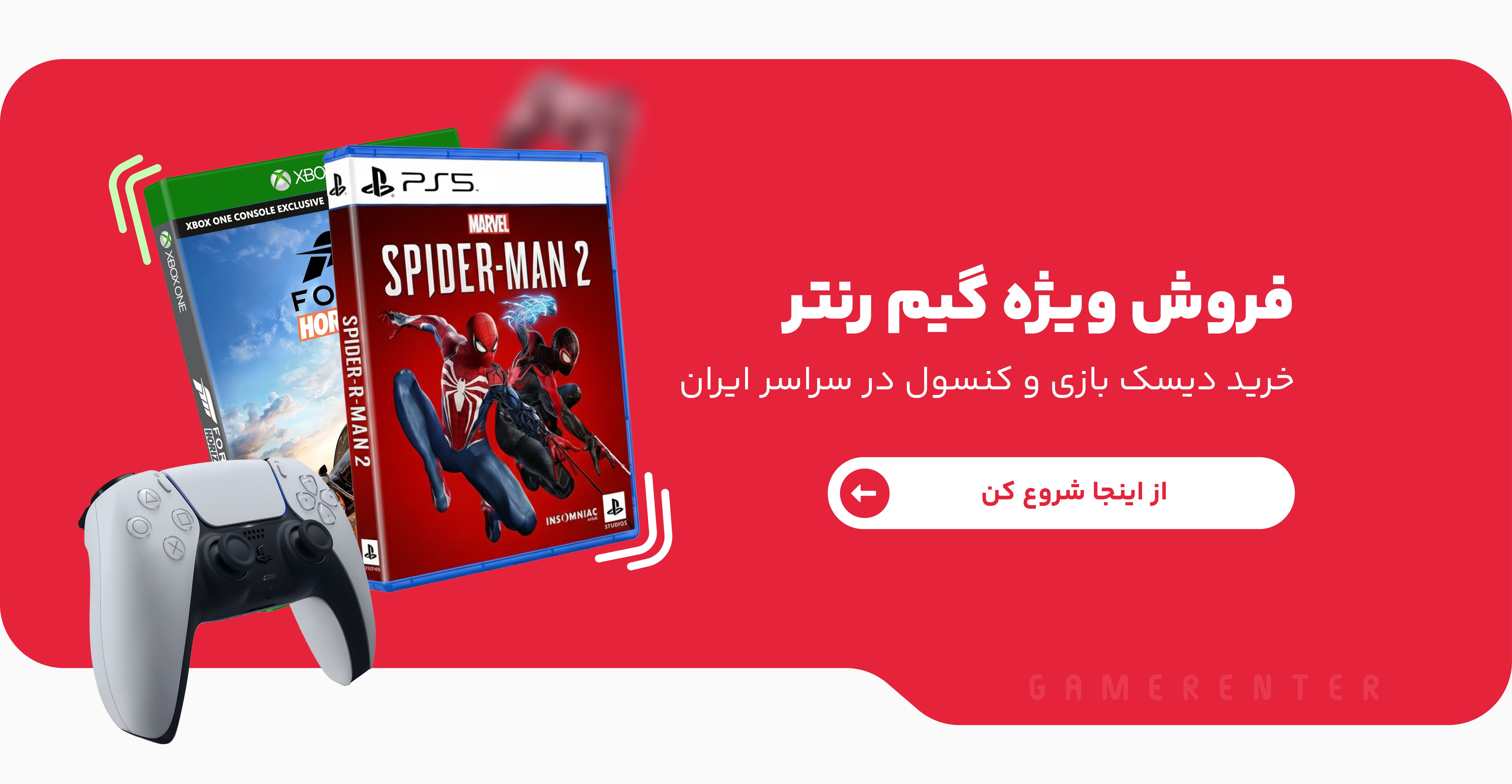 slide-image-undefined