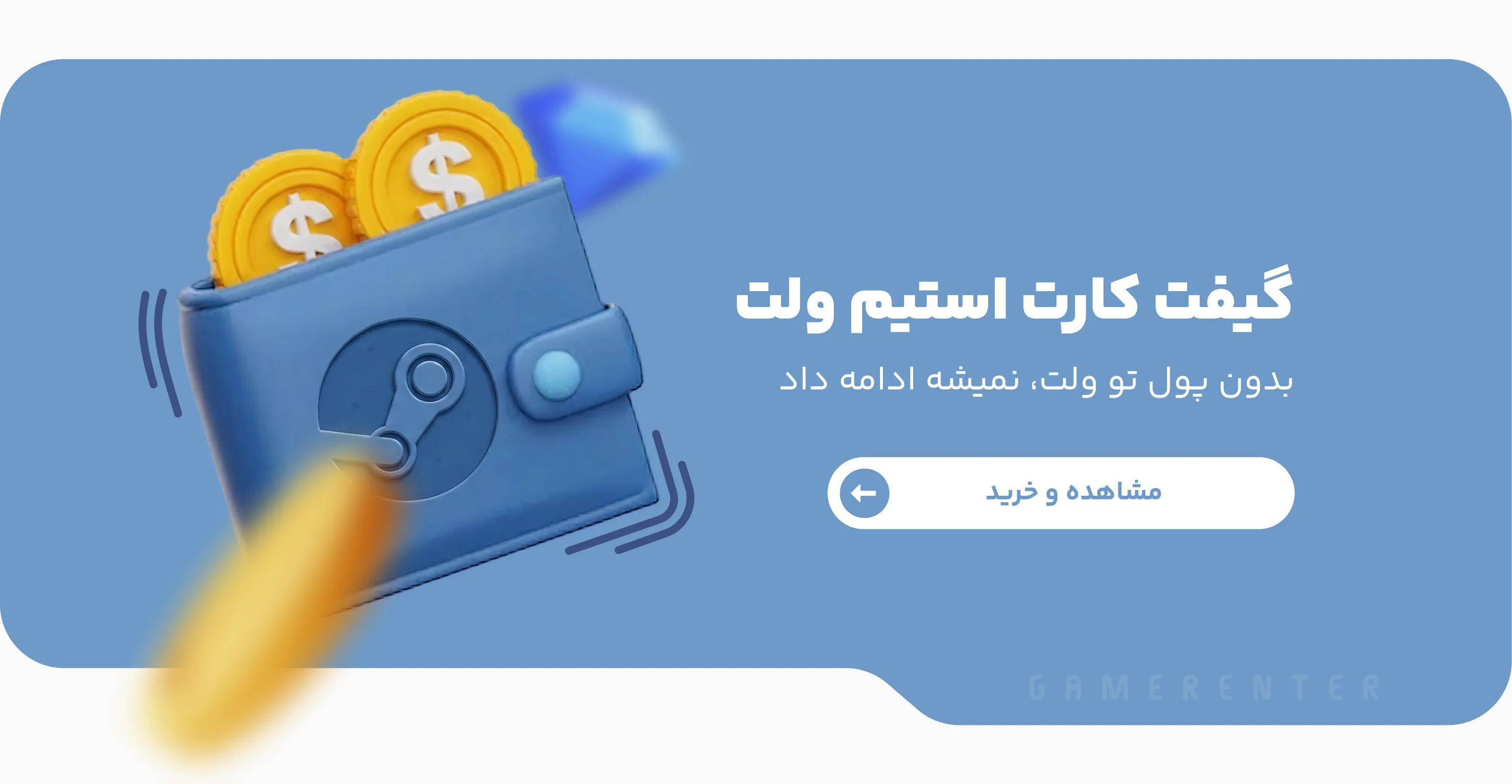 slide-image-undefined
