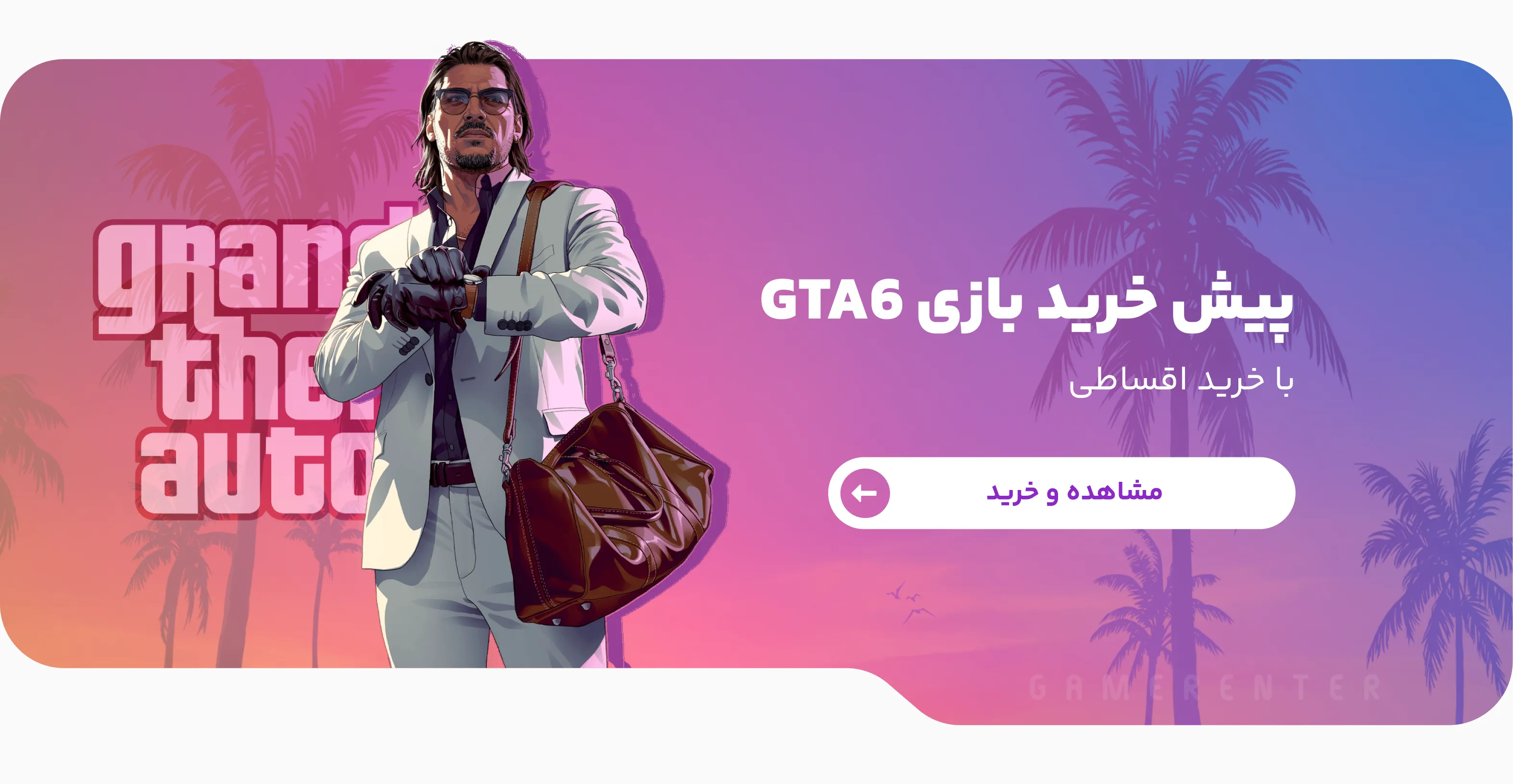 slide-image-undefined