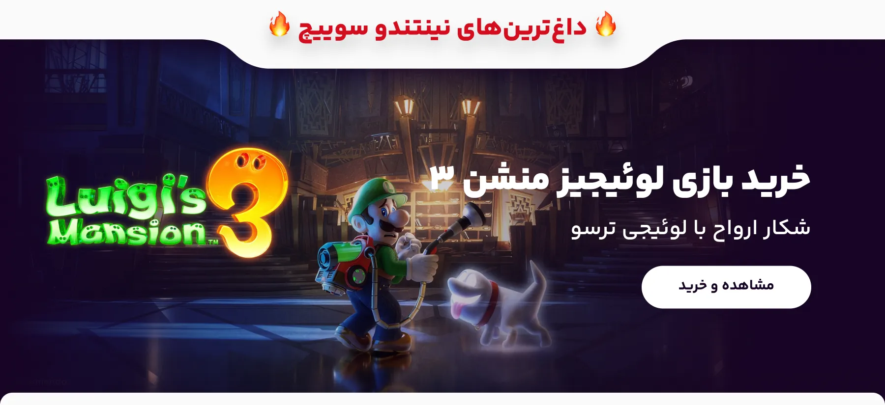 slide-image-undefined
