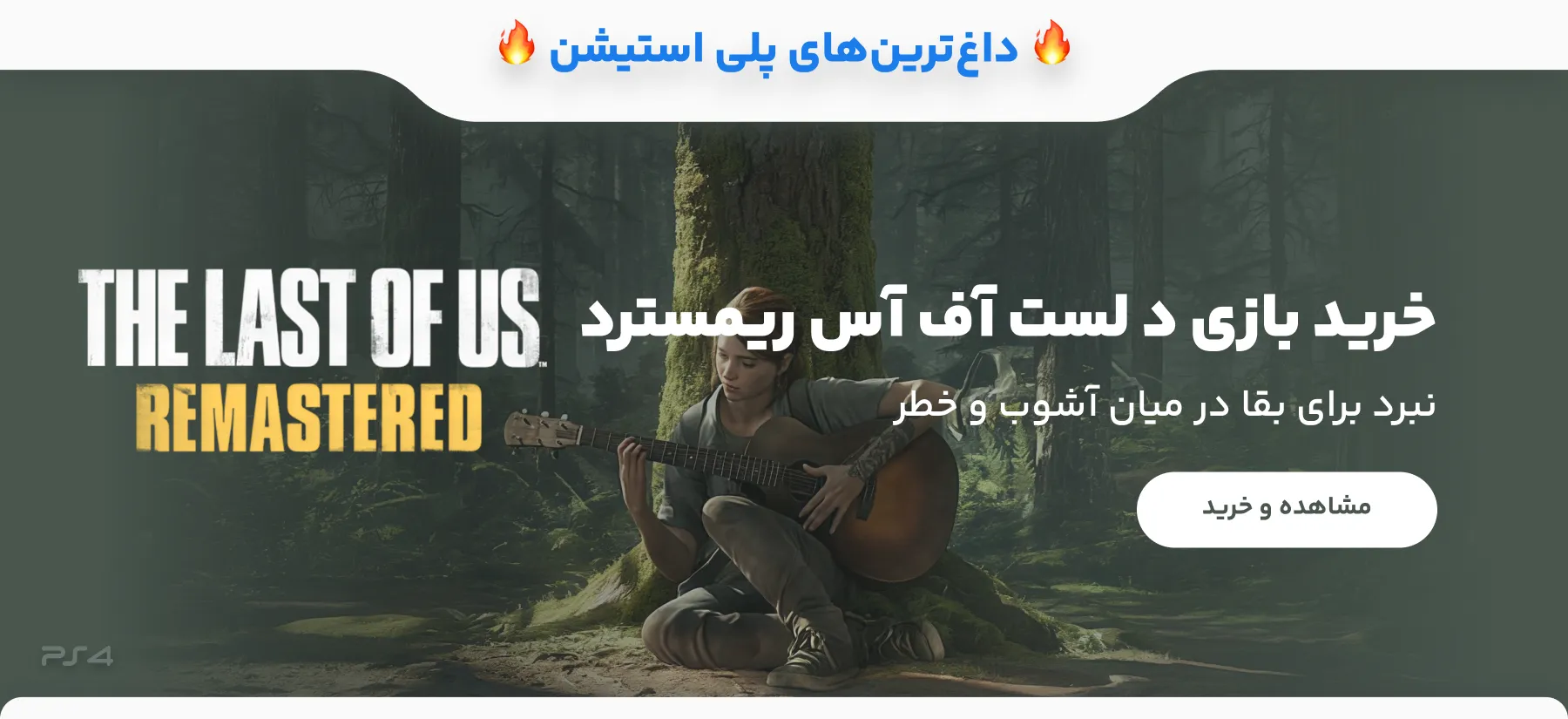 slide-image-undefined