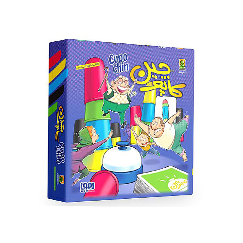 اجاره بازی کاپوچین