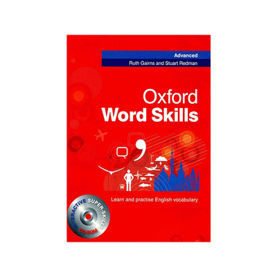 اجاره کتاب Oxford Word Skills Advanced