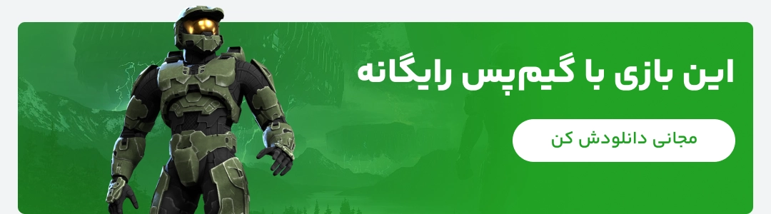 خرید گیم پس آلتیمیت + دسترسی رایگان به بازی Balatro