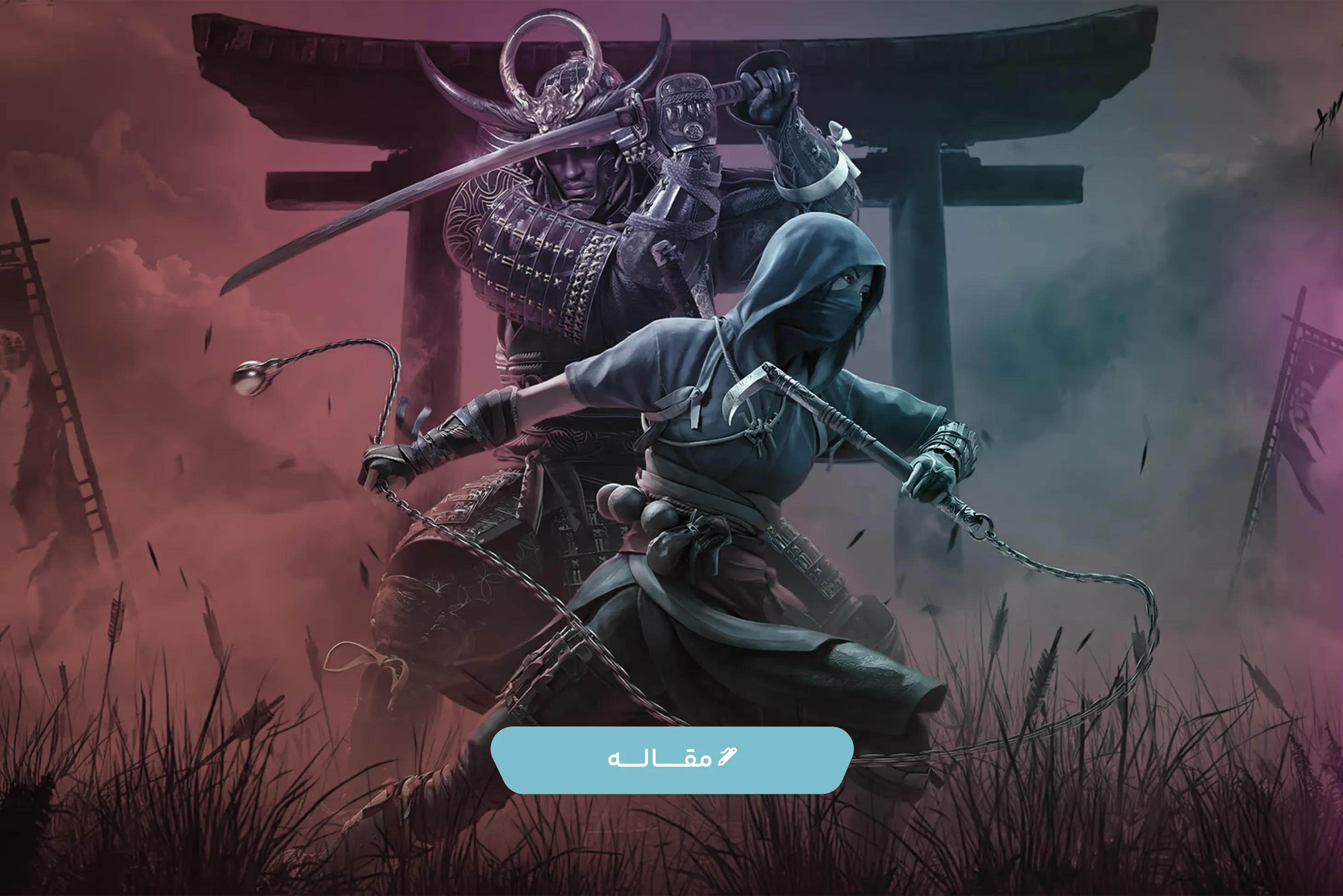 ۱۰ ایستراگ مخفی بازی Assassin’s Creed Shadows که از وجودشان بی‌خبرید