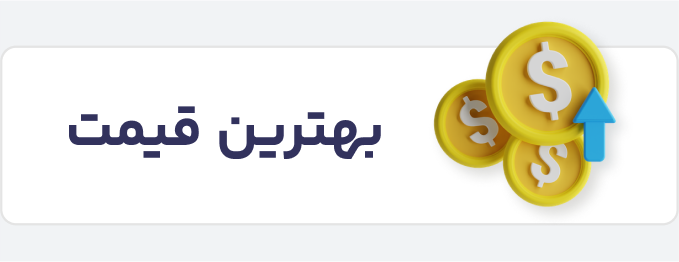 بهترین قیمت خرید بازی ایکس باکس