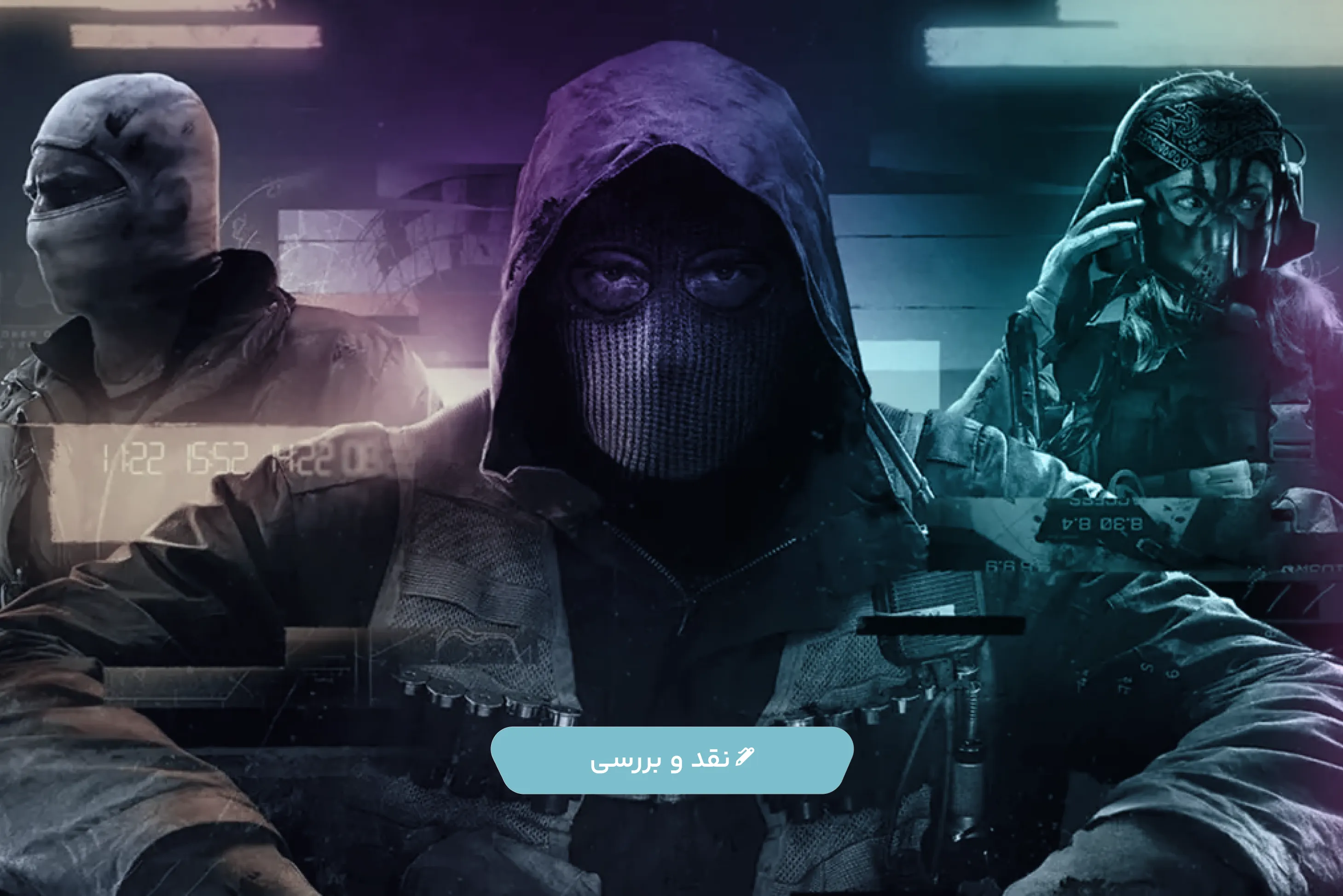 نقد و بررسی کامل بازی Call of Duty: Black Ops 6